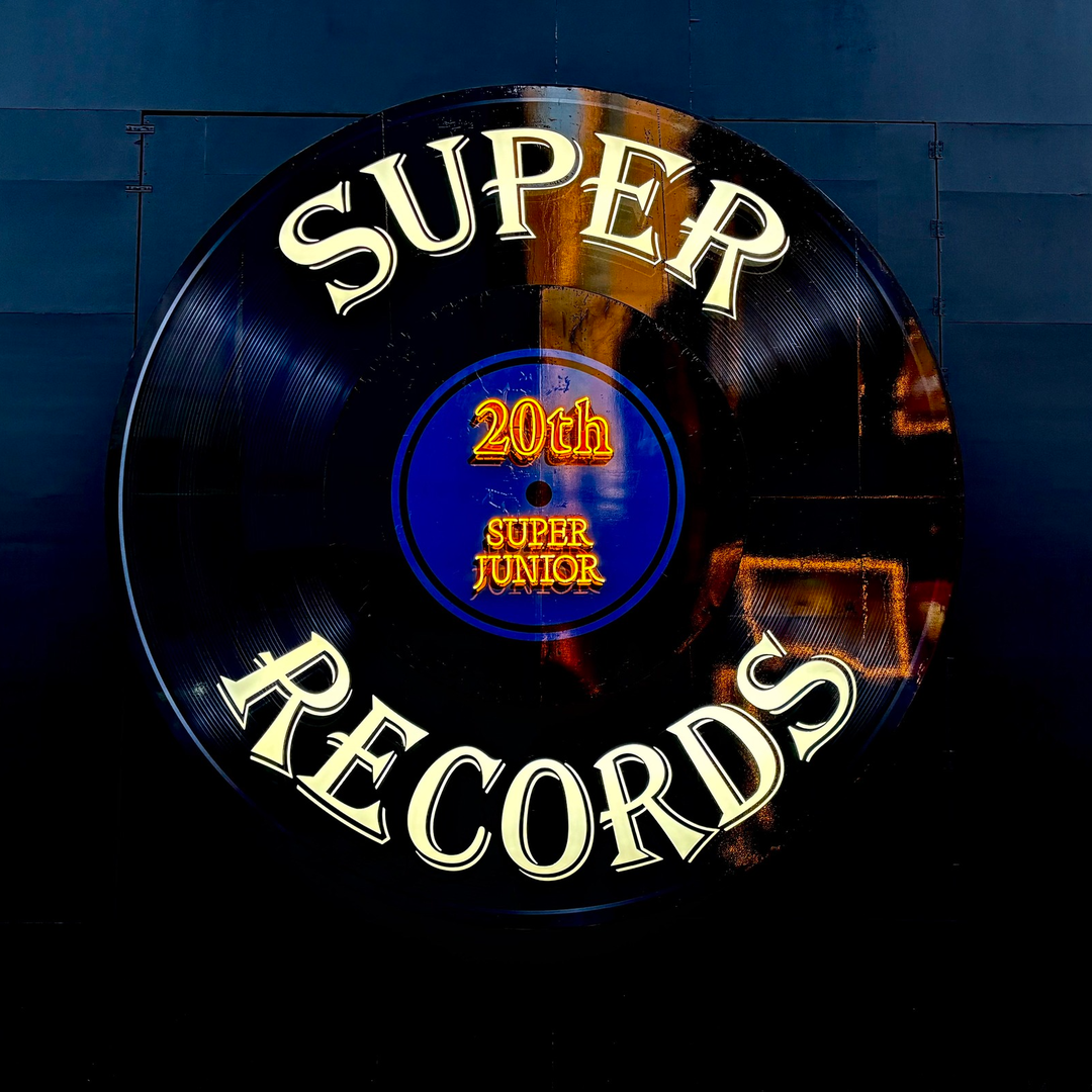 SUPER RECORDS  IN TAIWAN