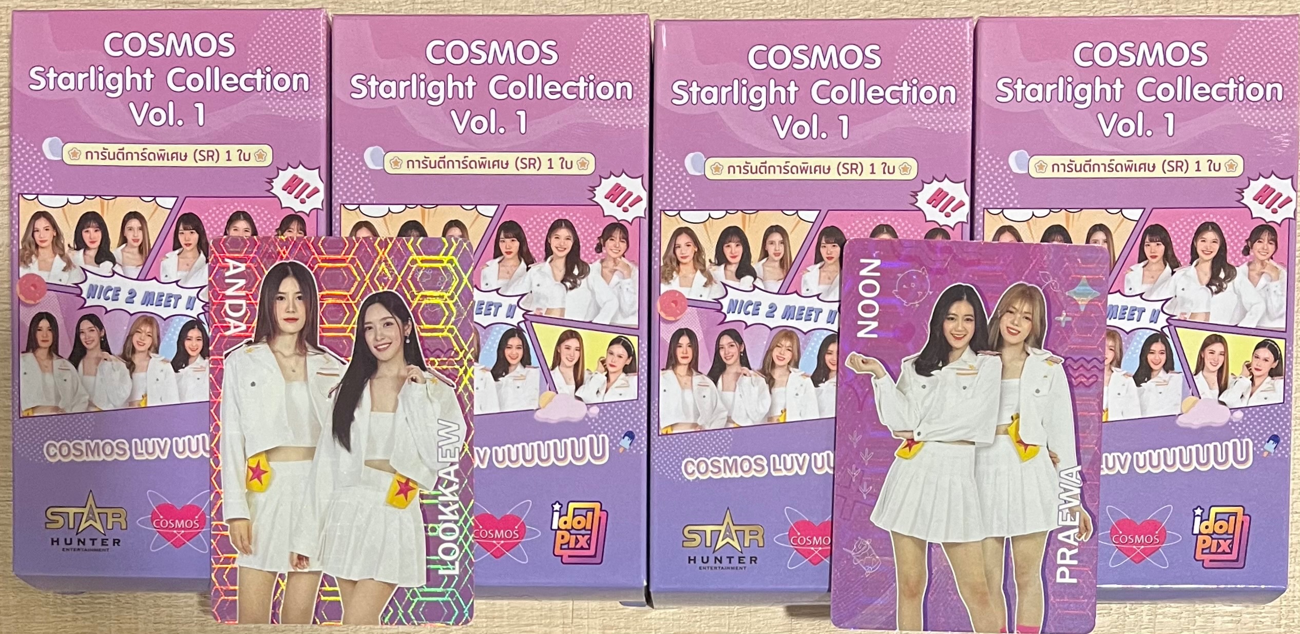 Cosmos套卡