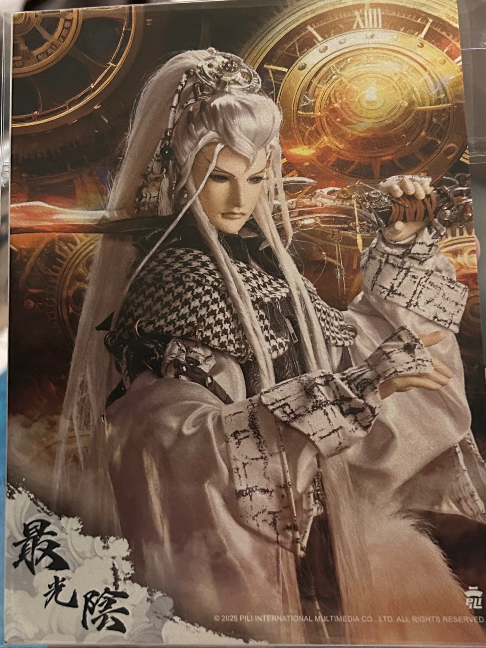 滿額贈