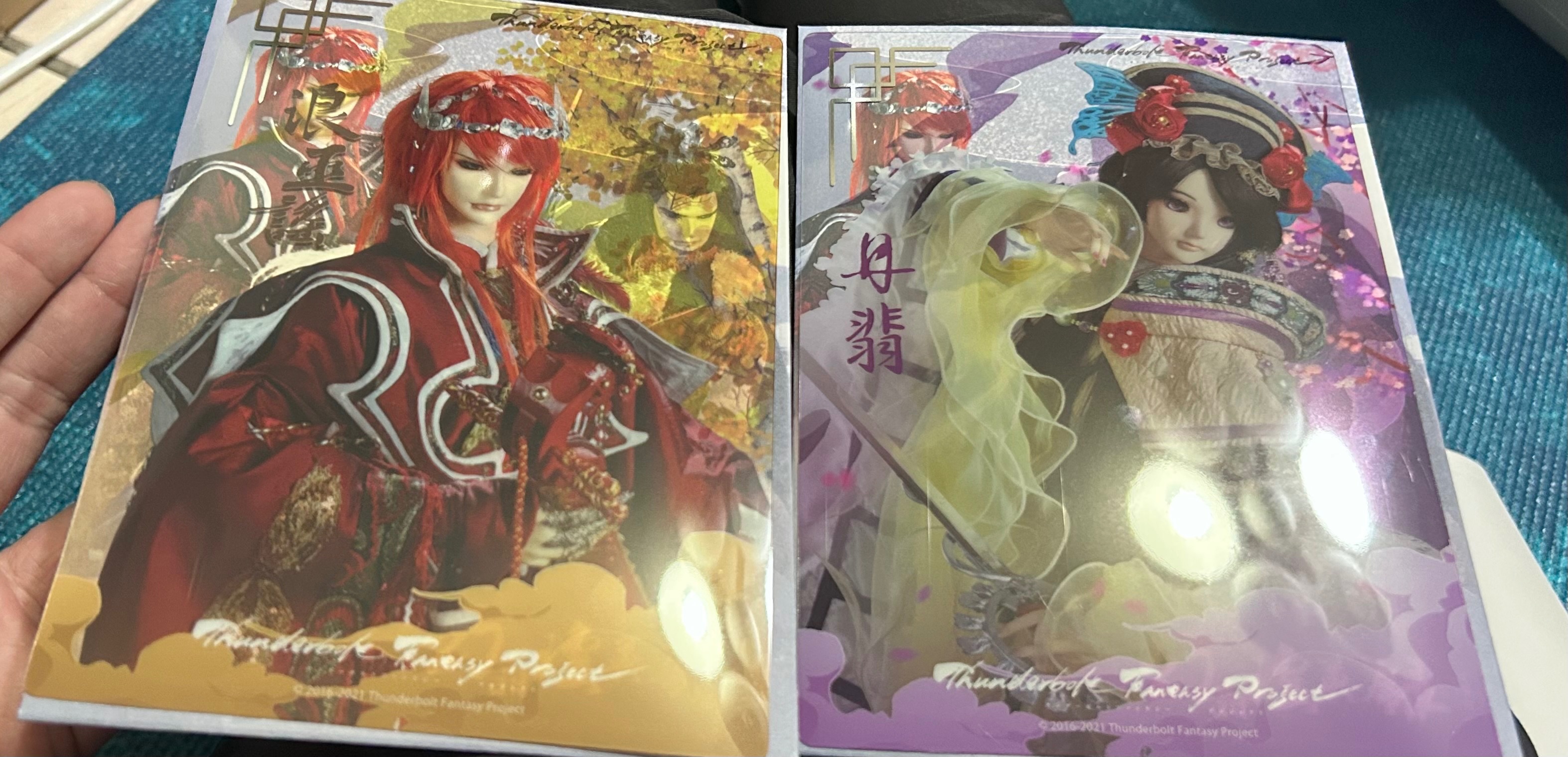 東離幻晶瓊英錄透卡