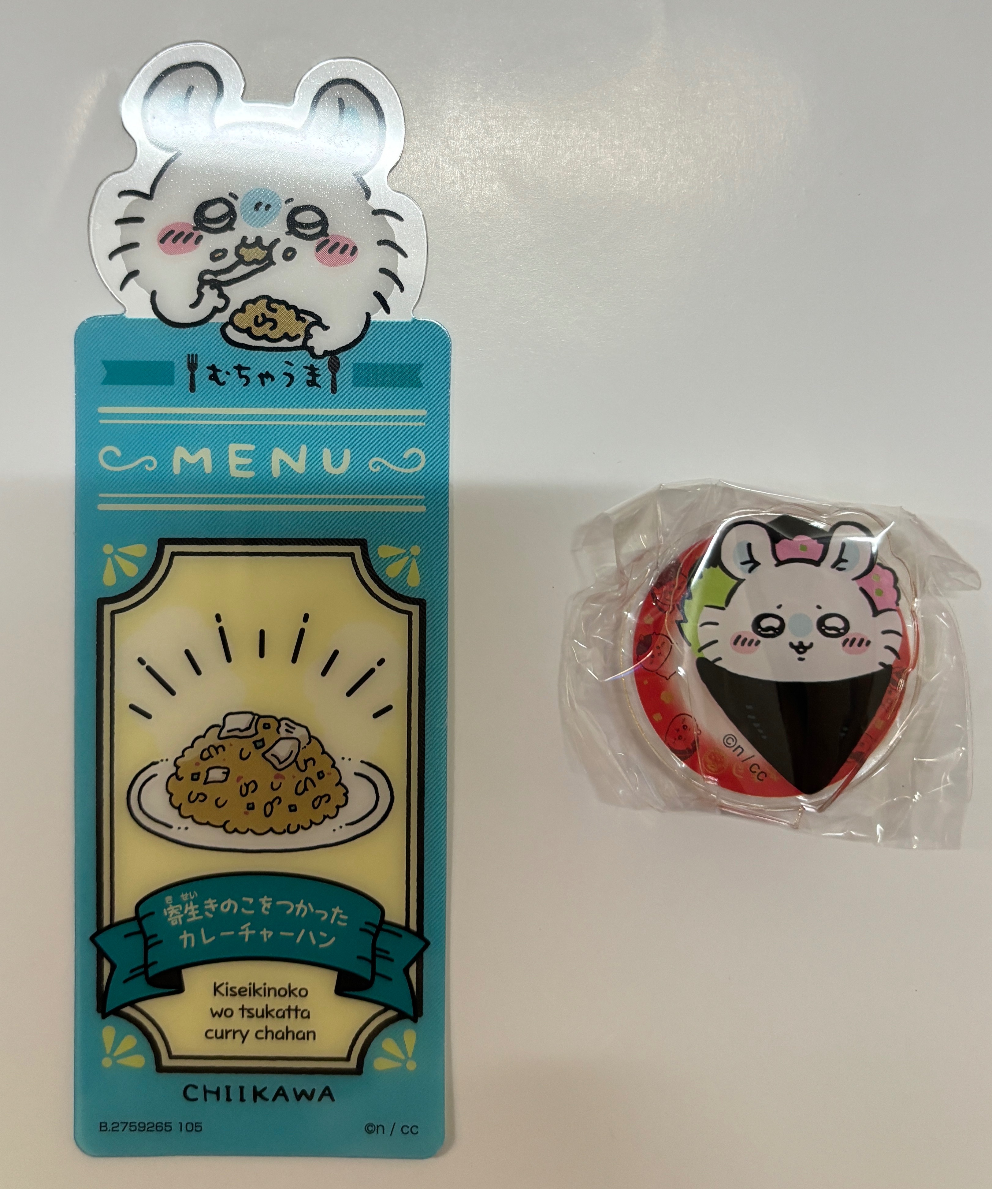 吉伊卡哇展覽扭蛋