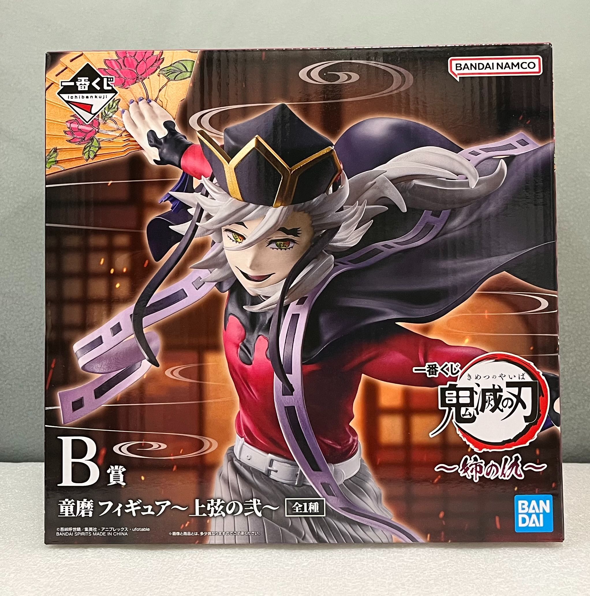 【全新】日版 鬼滅之刃 一番賞 B賞 童磨 公仔
