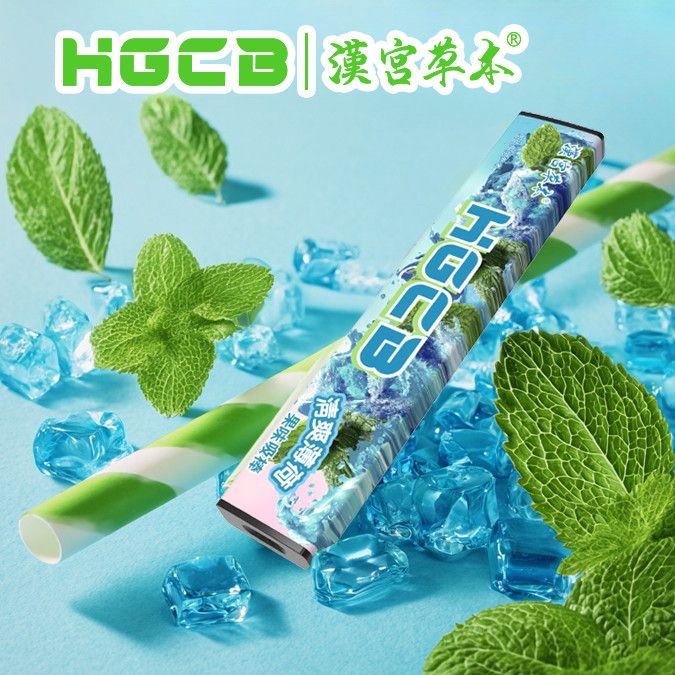 【草本果味清涼吸棒】