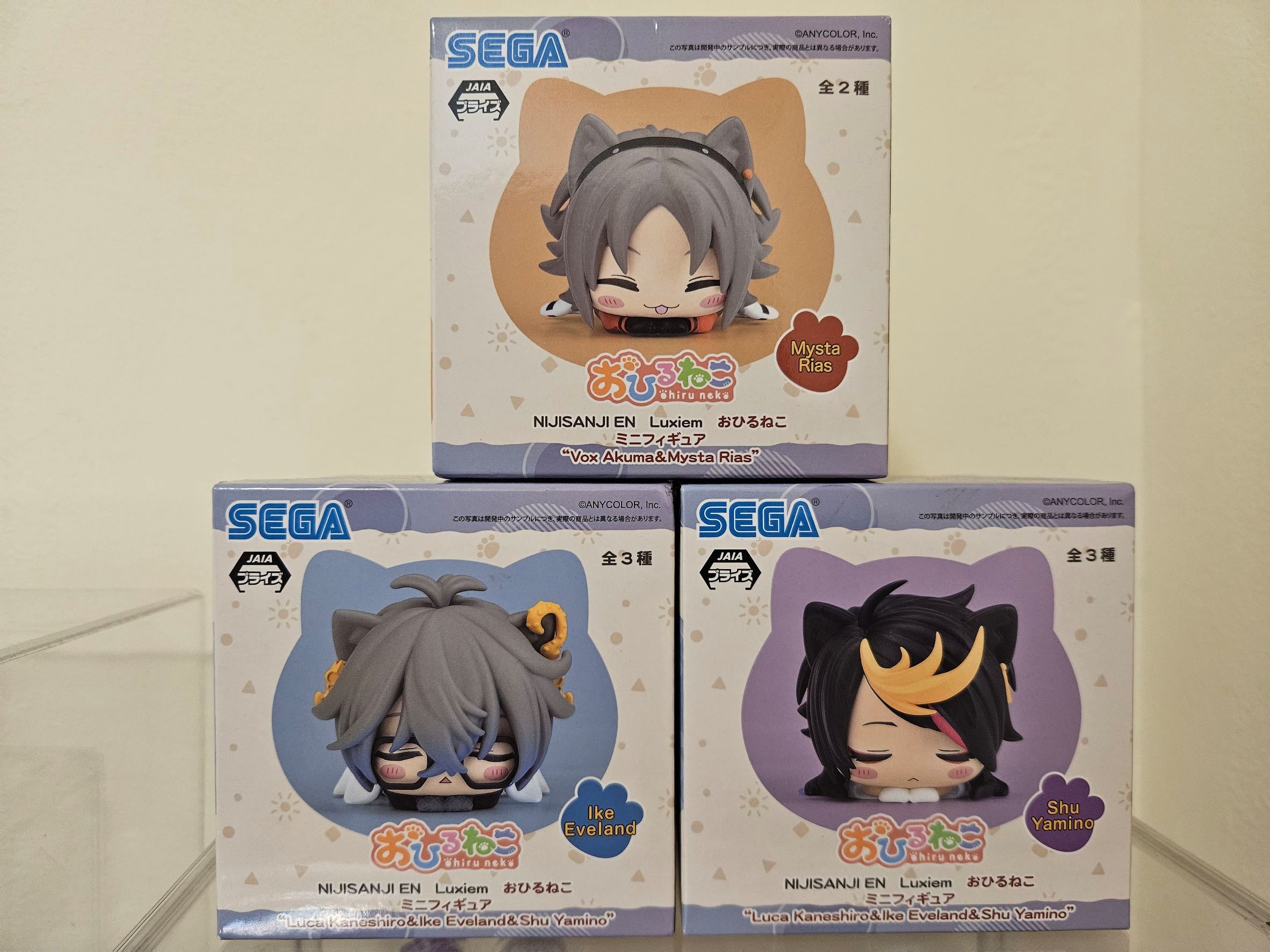 Luxiem Sega 午睡貓 公仔 Mysta Ike Shu