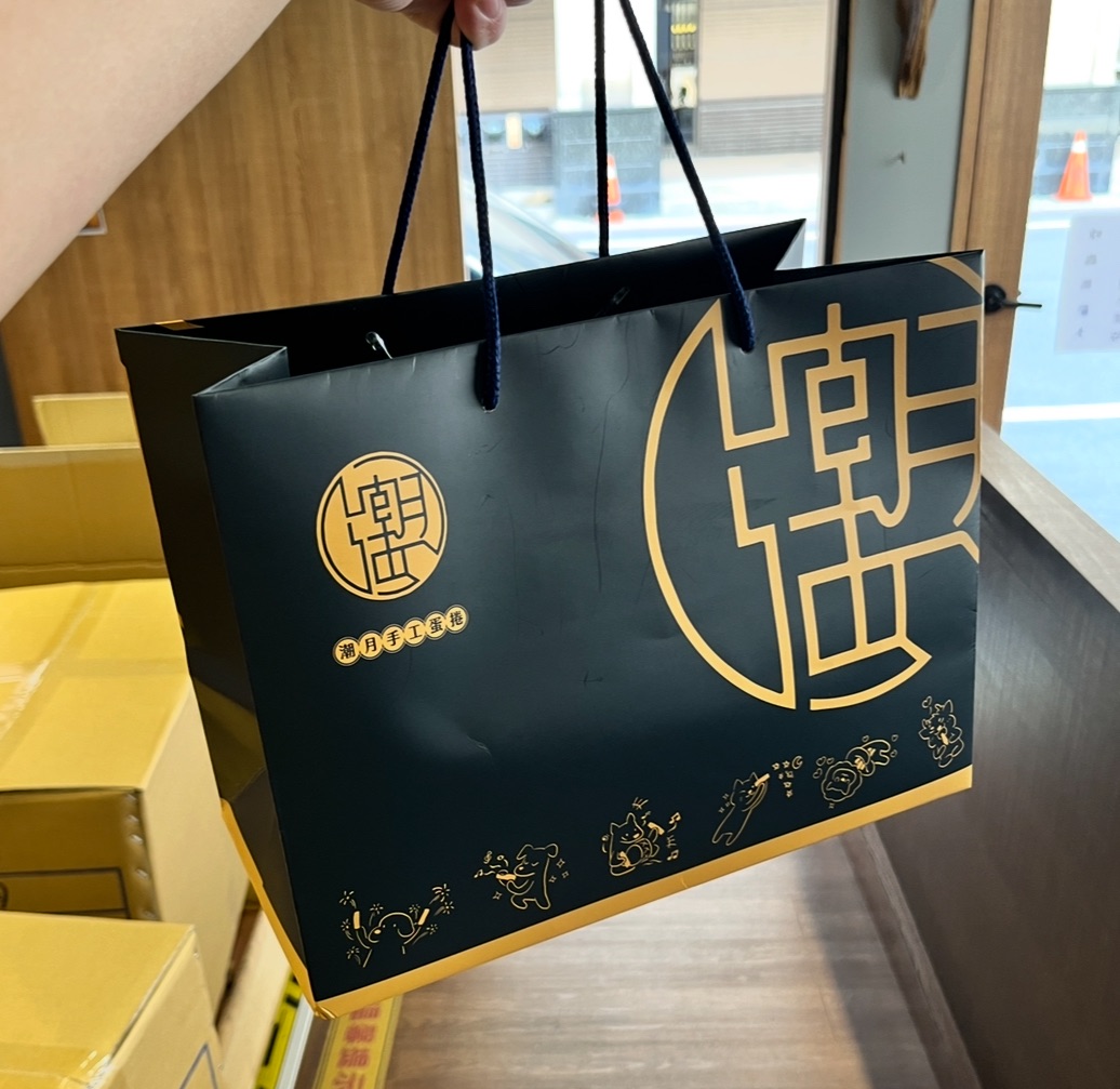 加購手提禮品紙袋