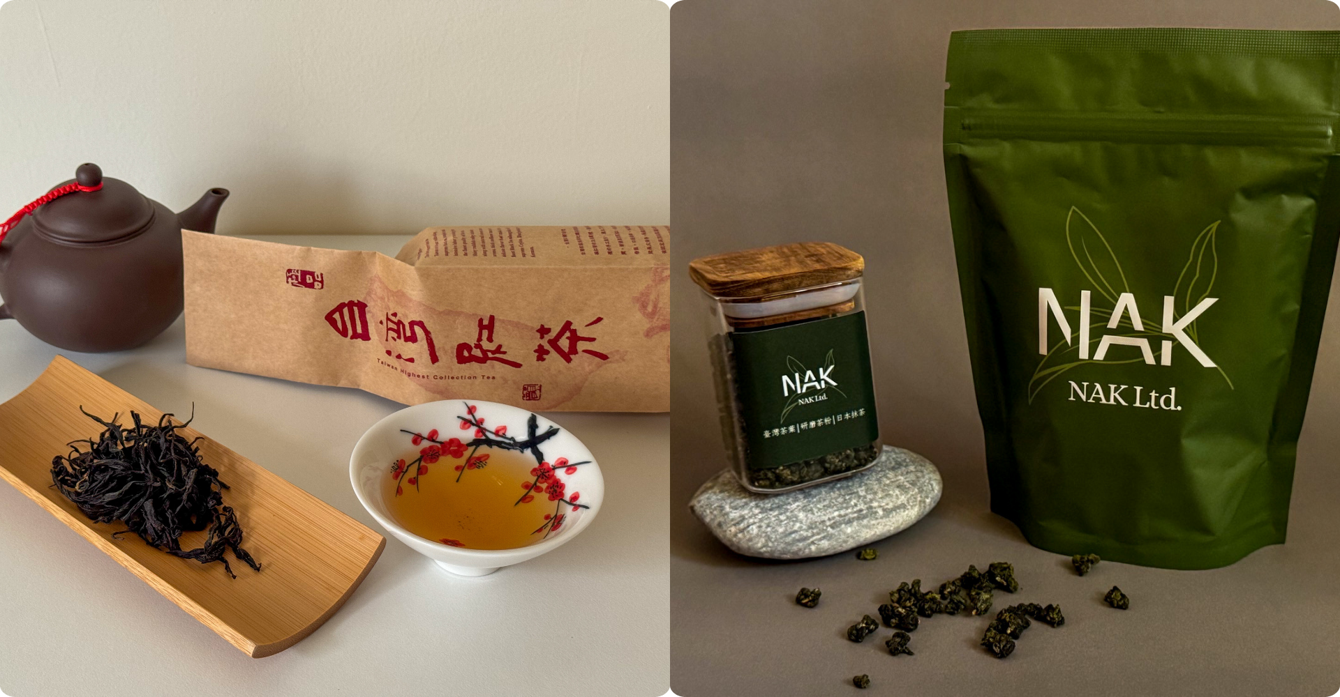 阿薩姆紅茶+奶香金萱