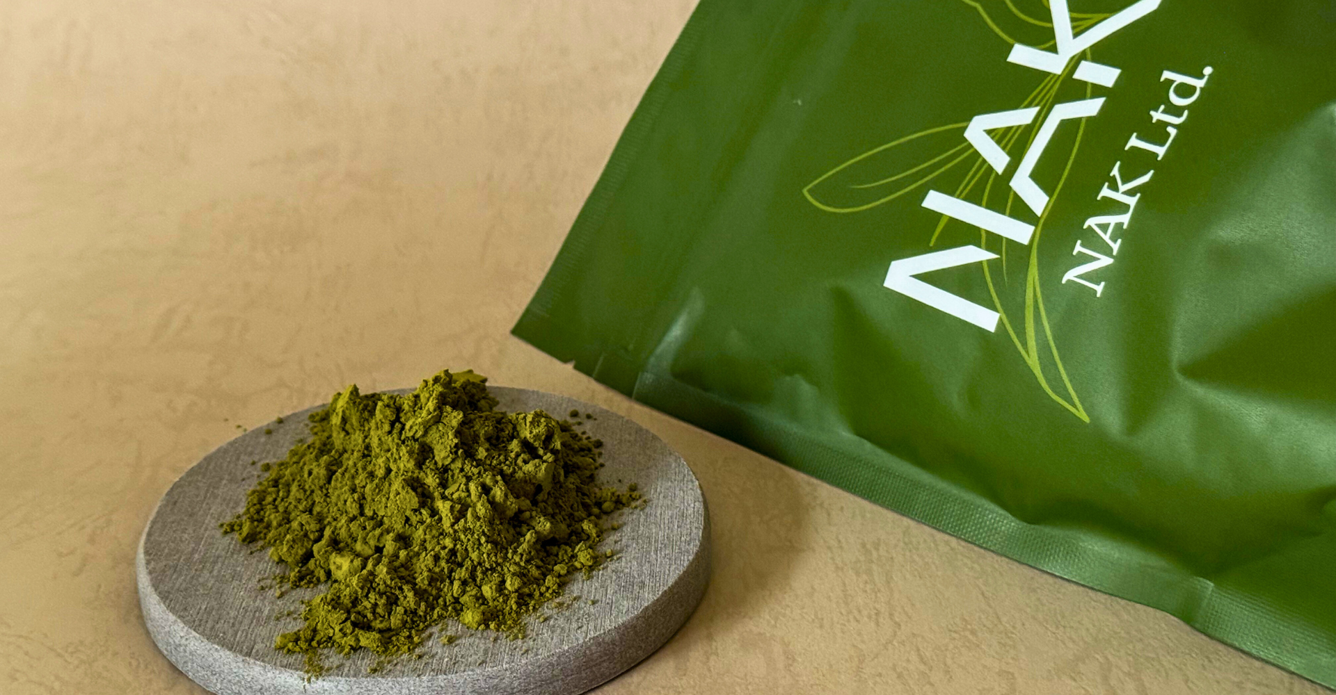 文山包種茶粉