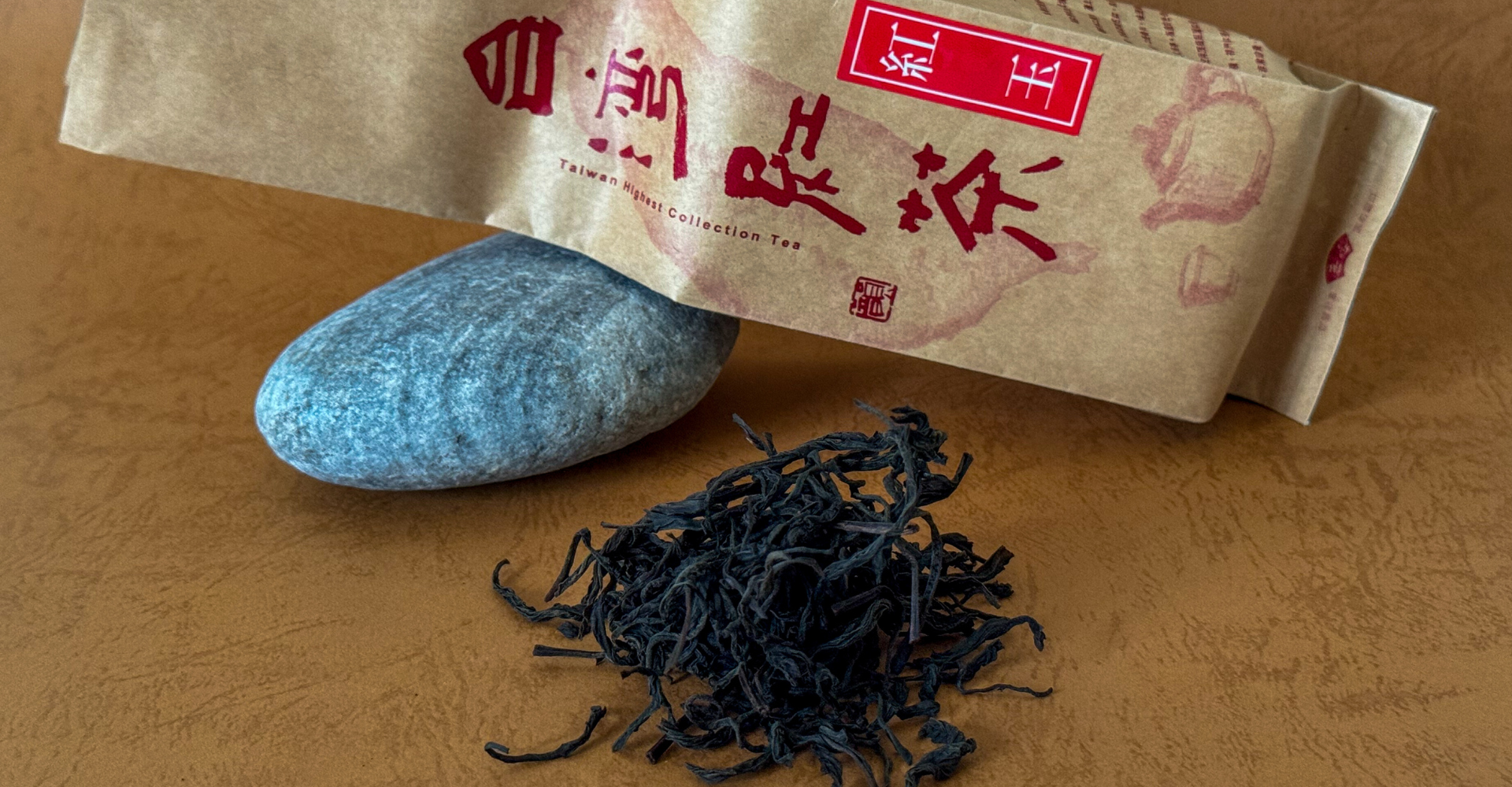 紅玉紅茶