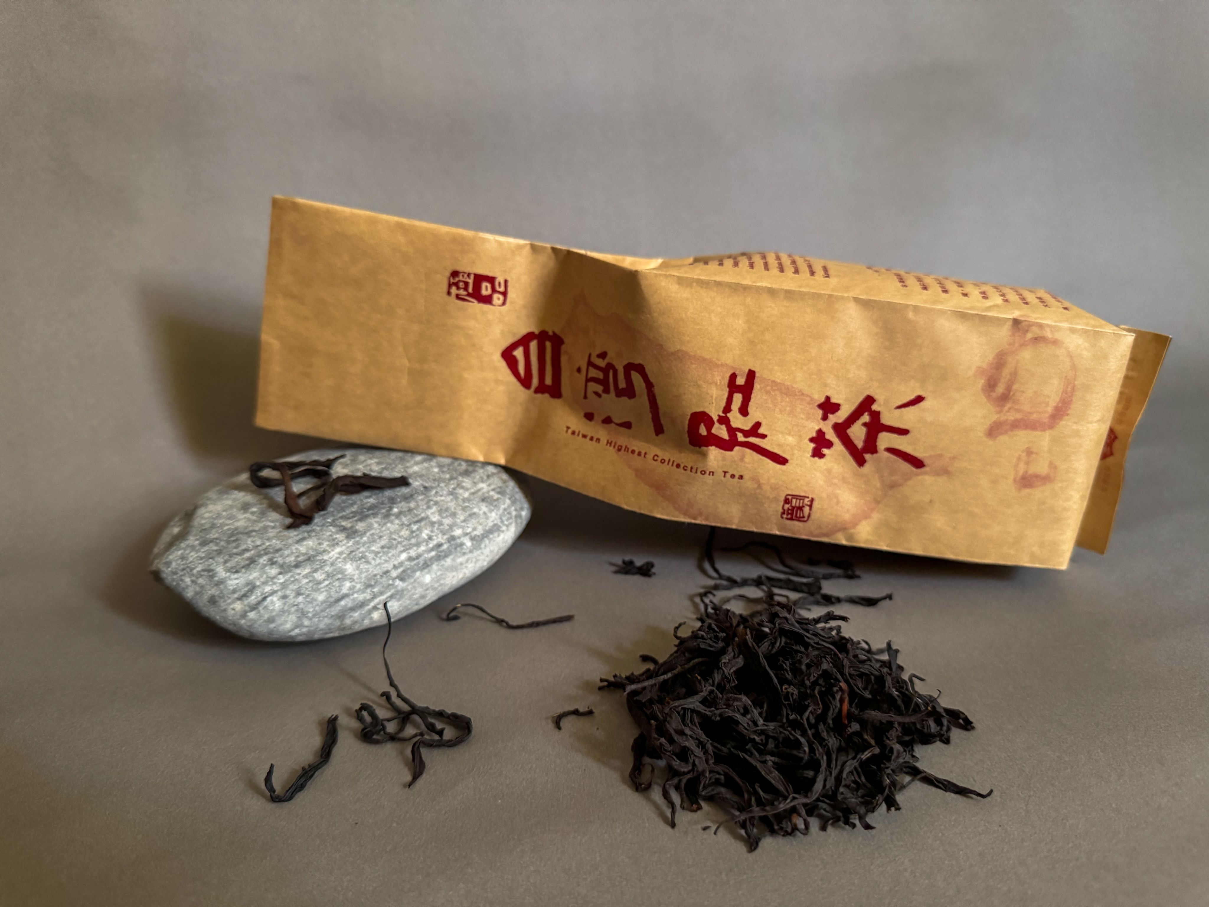 阿薩姆紅茶+紅玉紅茶