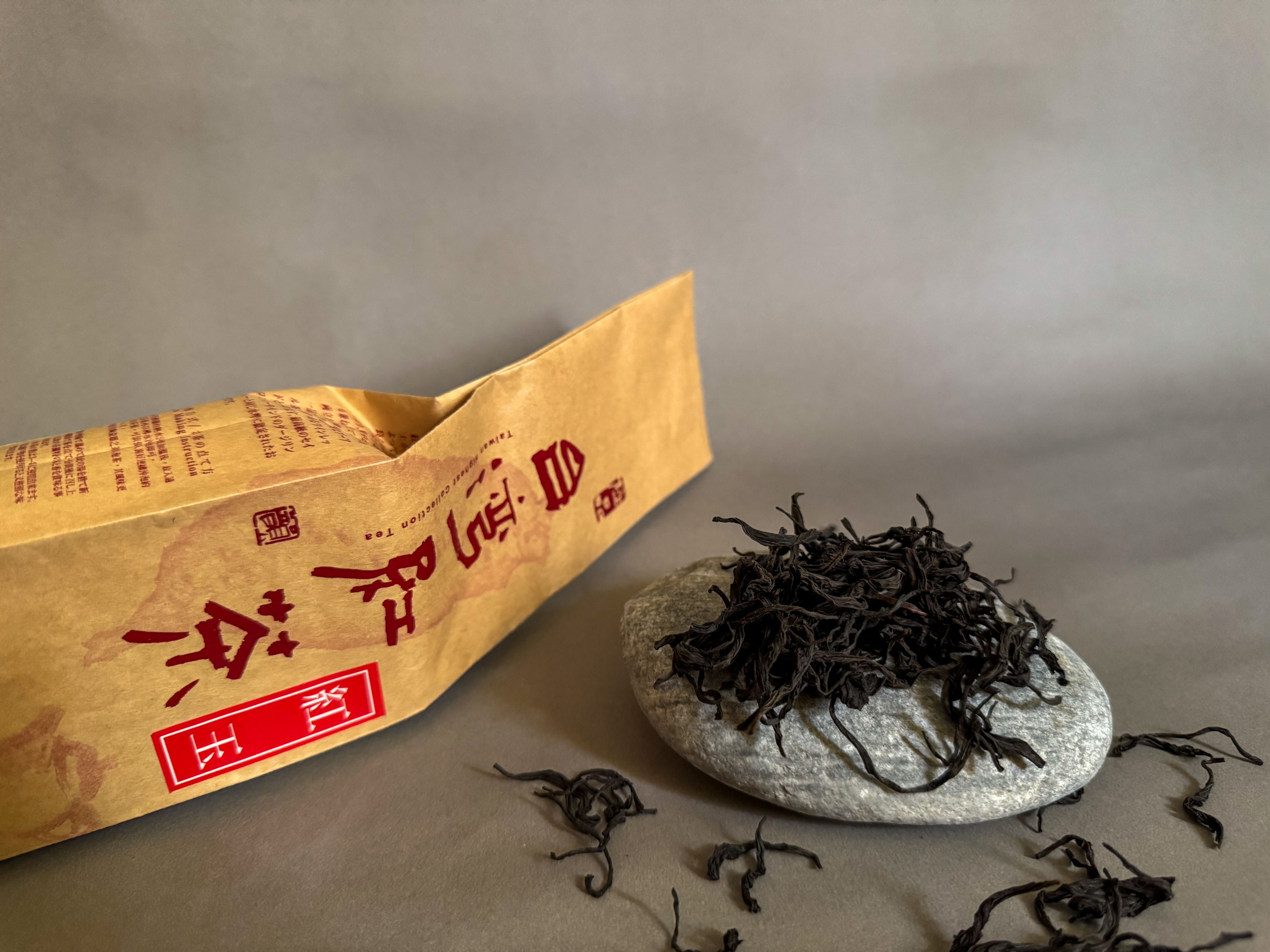 紅玉紅茶