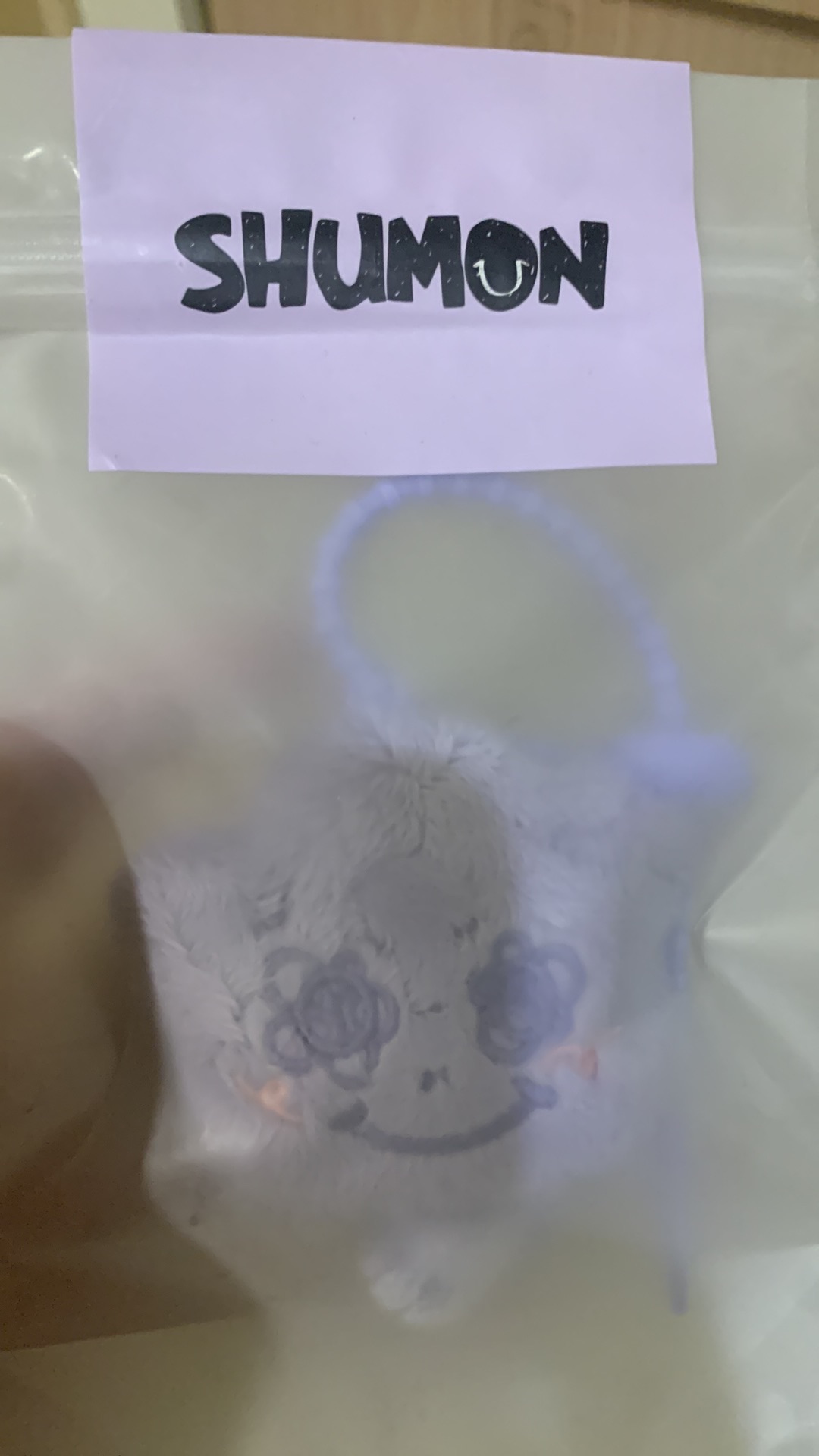 小灰塵寶寶紫色