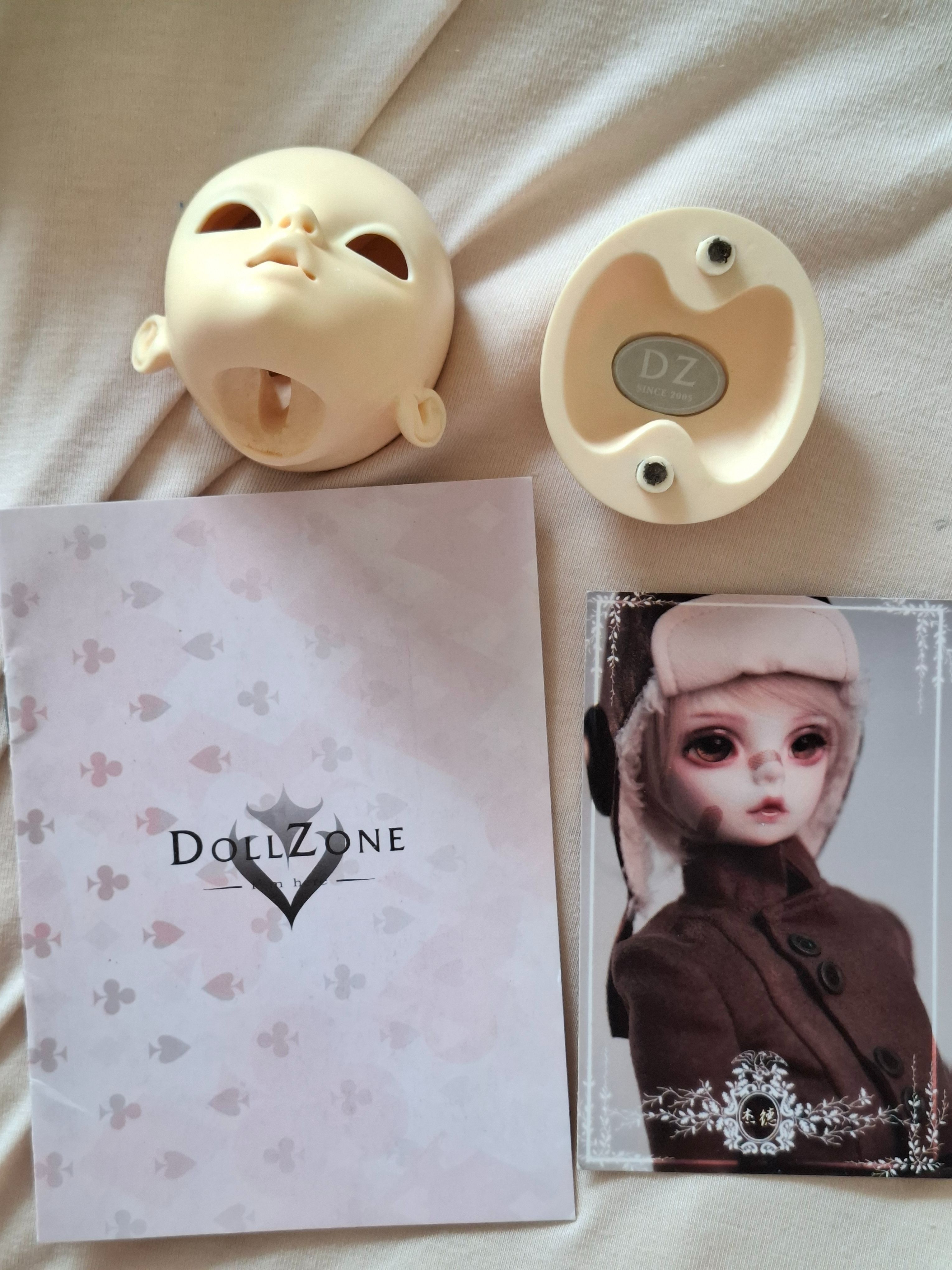 DZ傑德頭四分