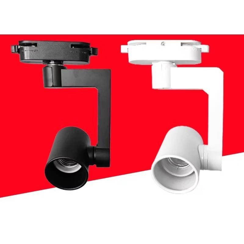 軌道燈具適合E27接頭，led燈泡，適用二線式軌道，不含光源