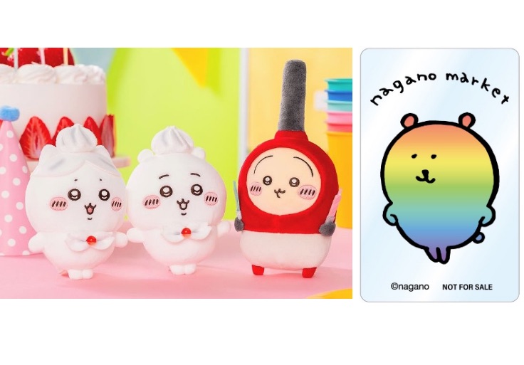 （噗浪longan5688）生日三小隻*1＋彩虹熊特典變色卡*1