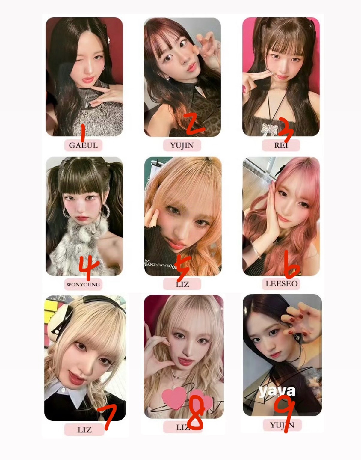 愛豆驛站 Wm特典