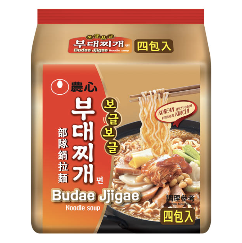 約定賣場，非約定買家請勿下單