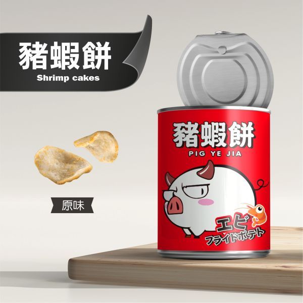蝦餅
