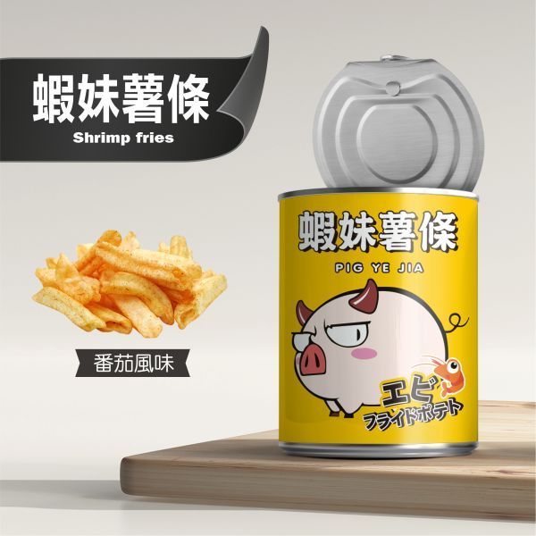 蝦薯條