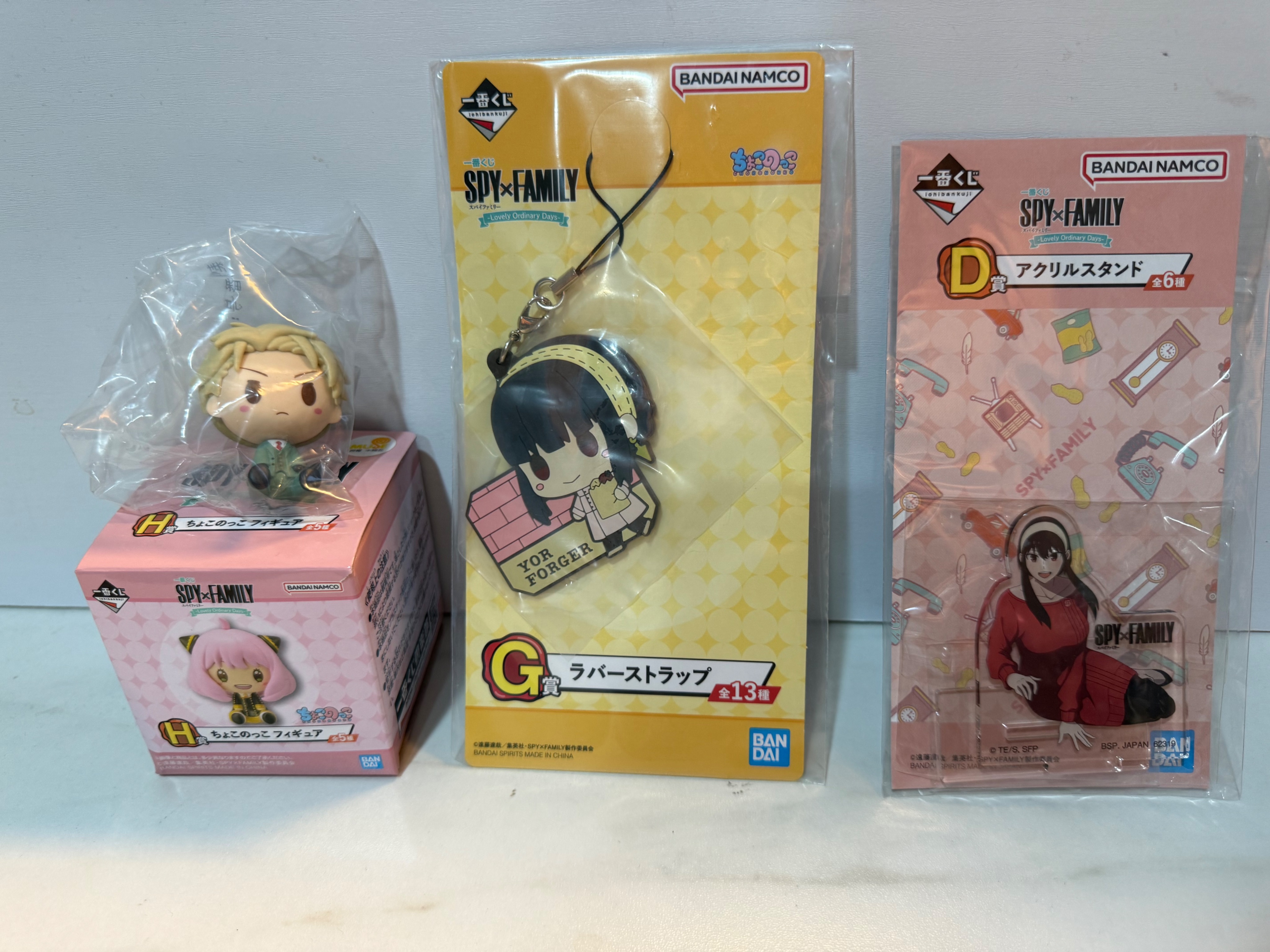 《間諜家家酒》一番賞周邊