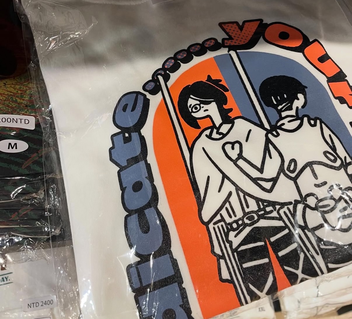 里漢獻出心臟吧T