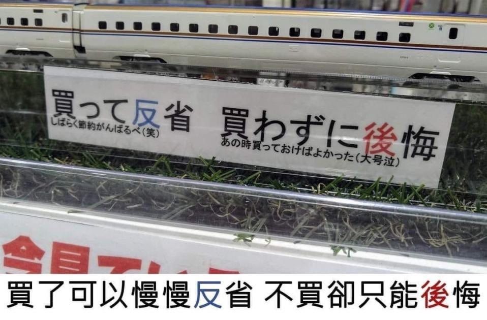社團出清