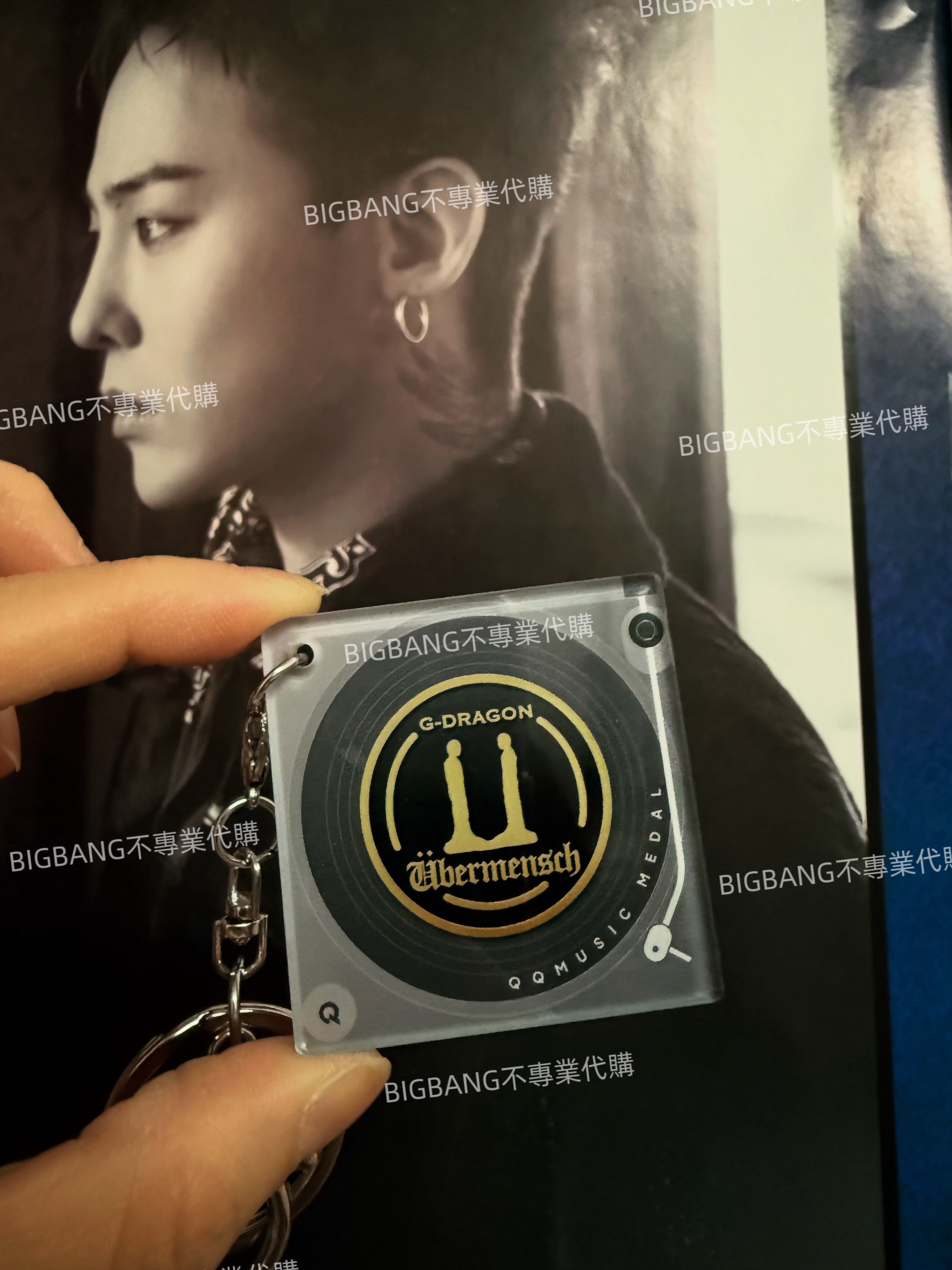 預購 G-Dragon 專輯Ubermensch x QQ 鑰匙圈/別針