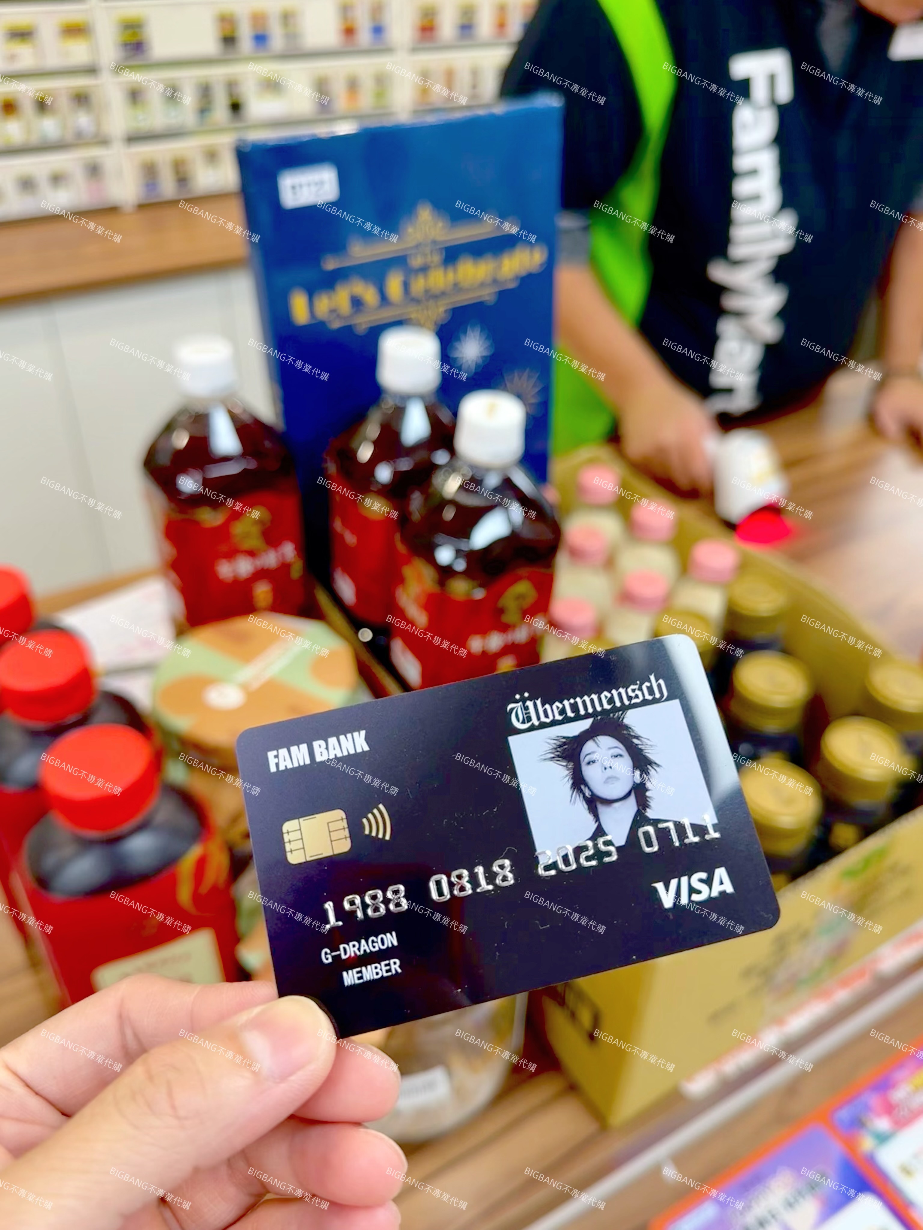 預購 粉絲自製 G-Dragon 造型黑卡 收藏用小卡 台灣場演唱會日期 台灣加場日期限定版