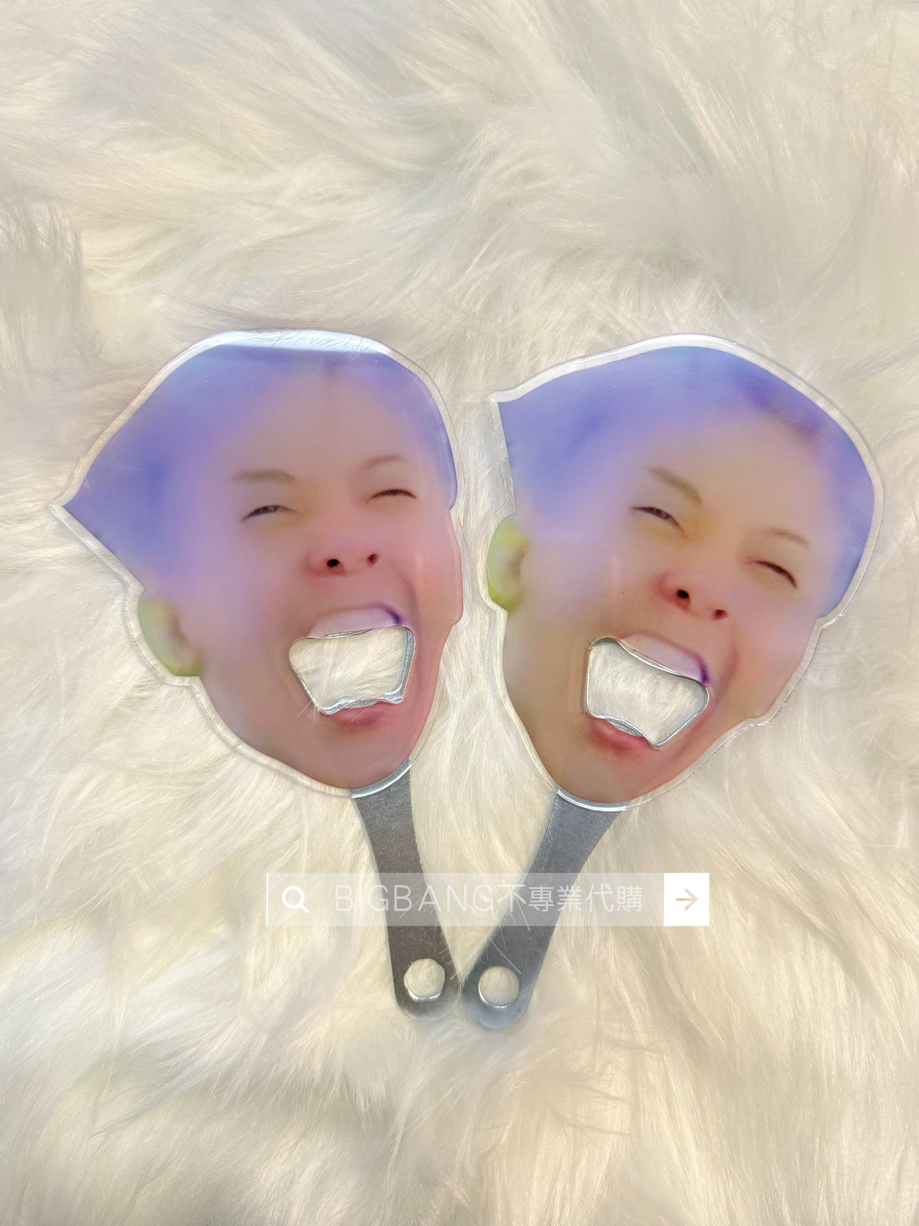 預購 GD 壓克力開瓶器 權志龍 開瓶器 非官方