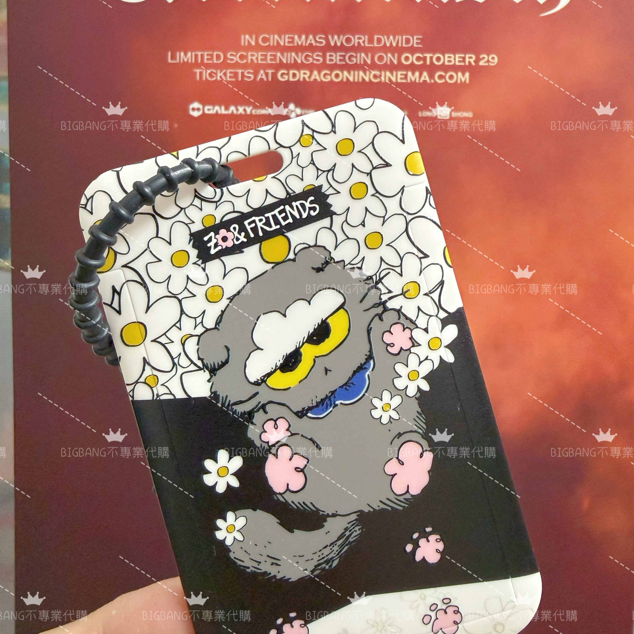 預購 zoa卡套 權志龍的貓 G-Dragon 票卡 小卡 悠遊卡