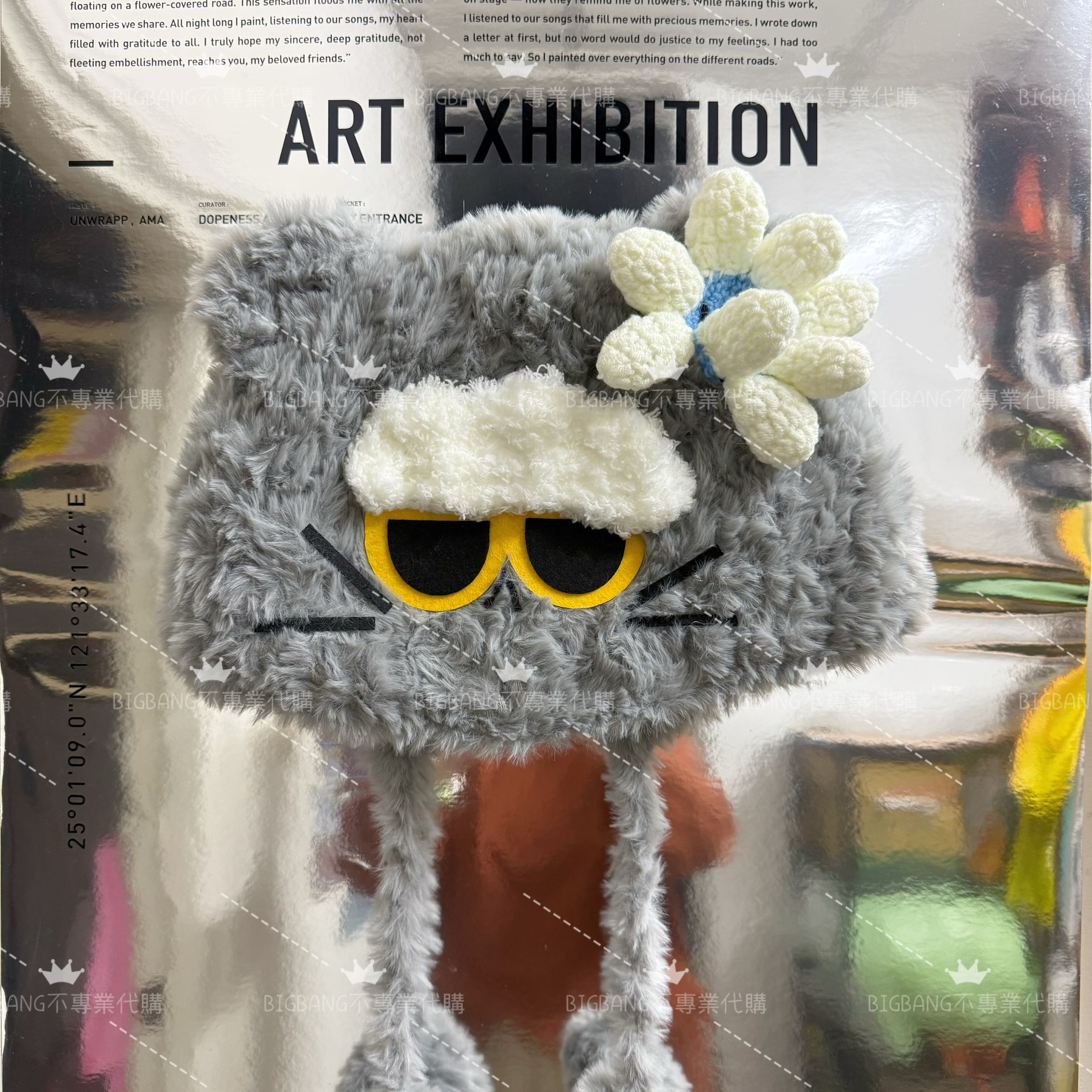 預購 ZOA毛帽 手工編織 權志龍的貓 雛菊