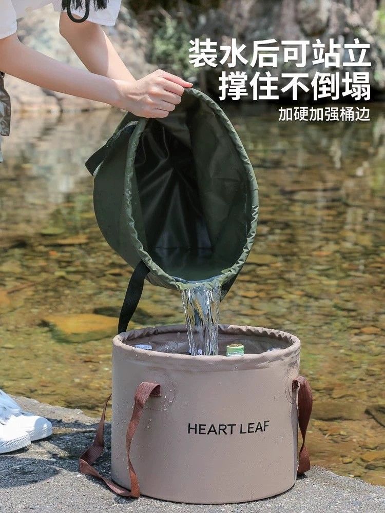 露營必備的露營水桶+彩虹椅+野餐墊