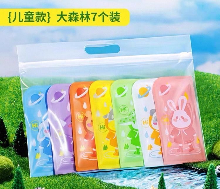 防災必備雨衣雨鞋套（一次性的和輕便型的