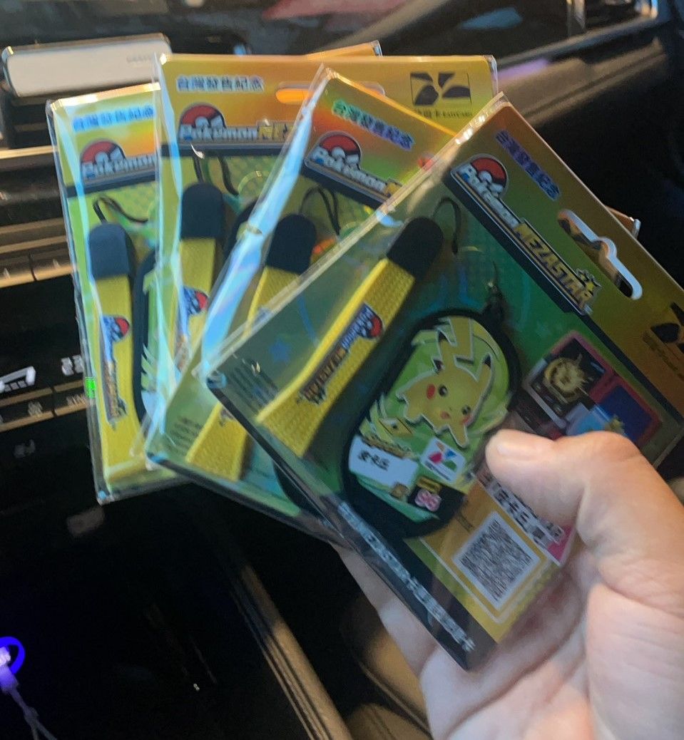 悠遊卡
