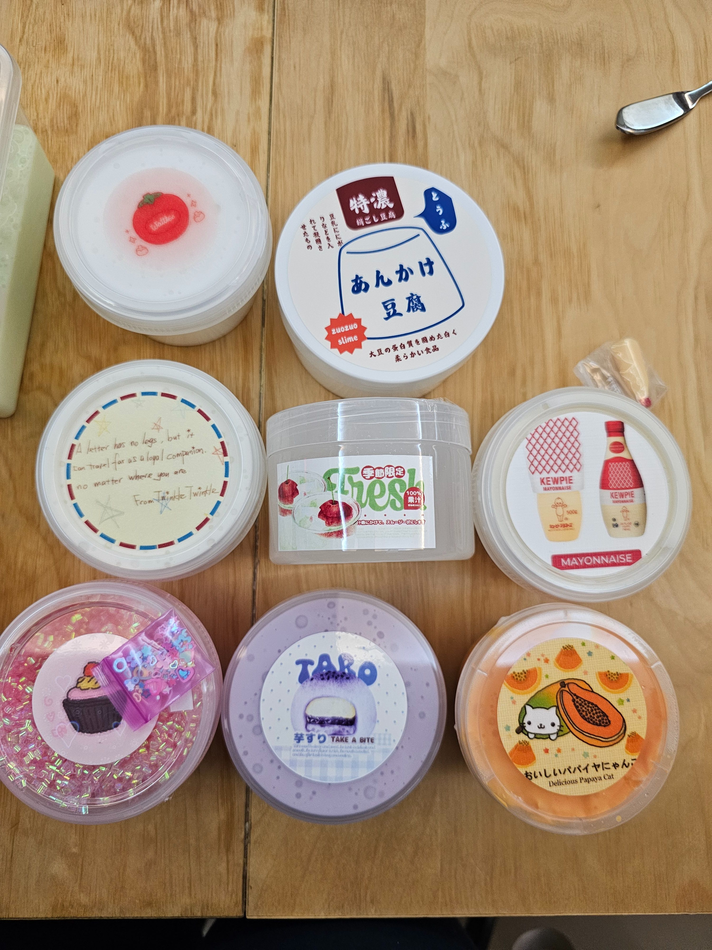 現貨區3 5天左右出貨