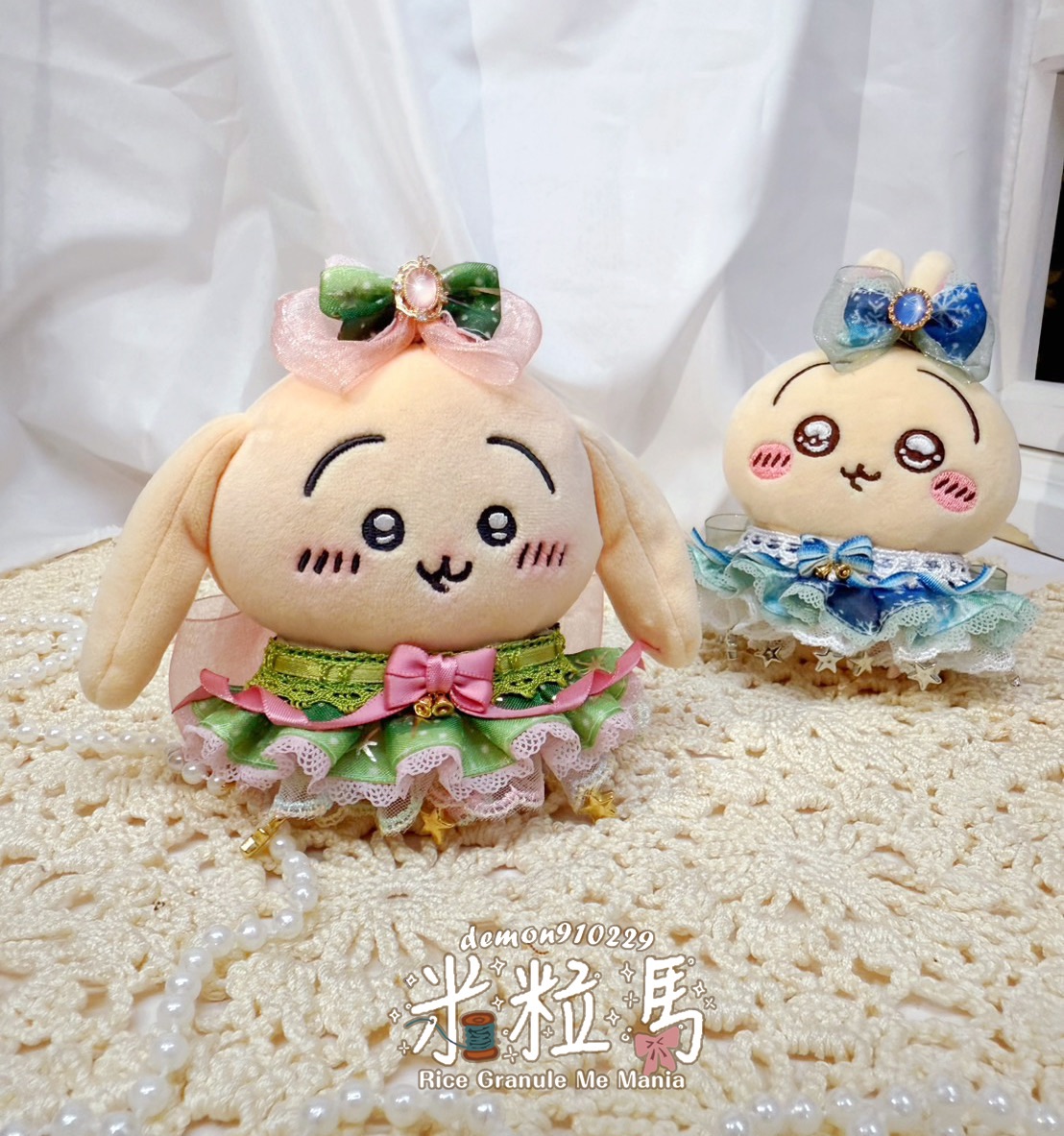 預購新品星願系列10至30天內