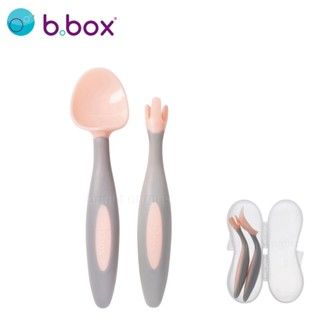 澳洲【B.Box】專利湯匙叉子組 兒童 寶寶 餐具