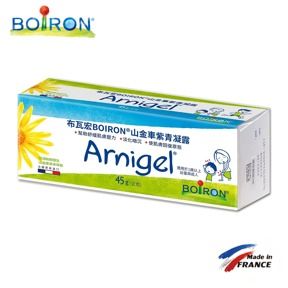 法國【布瓦宏 BOiRON】山金車紫青凝露 金盞花全效乳膏 歐蜂舒緩 雪花霜 寶寶潤膚乳液 金盞花凝露