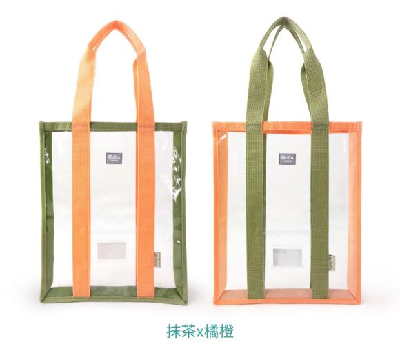 香港【百寶袋王】 HELLO Slimily 兒童撞色功課袋_雙色 （1組2入） 手提袋