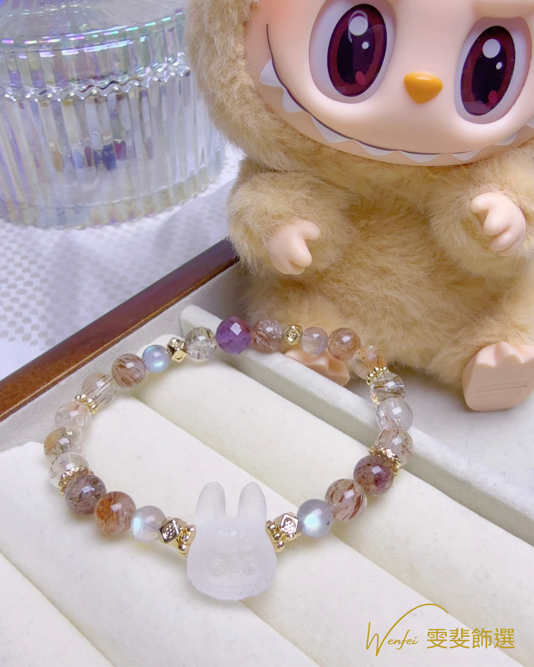 萌萌小夥伴 守護能量手鍊