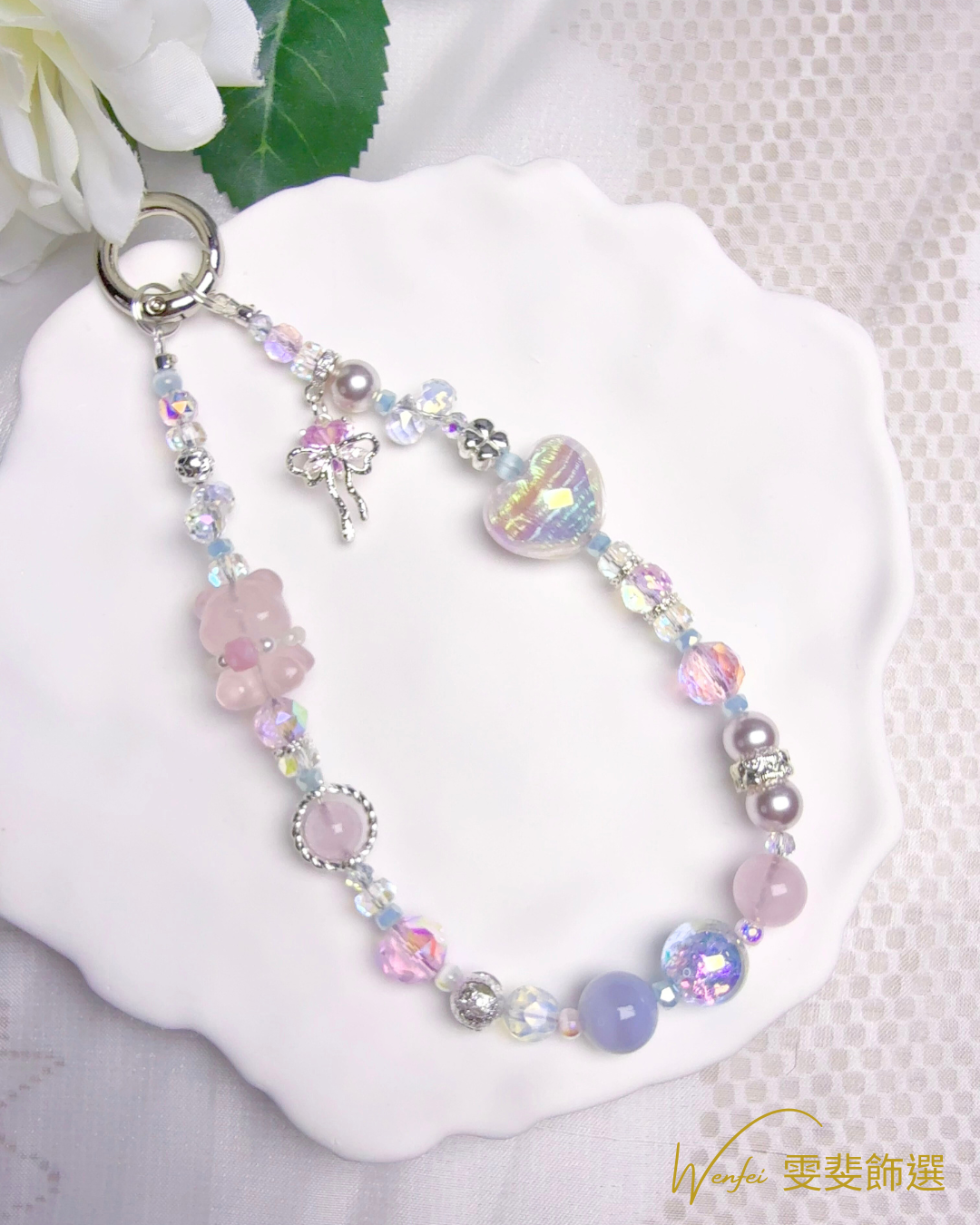 粉晶守護熊 · 愛戀能量手機鏈