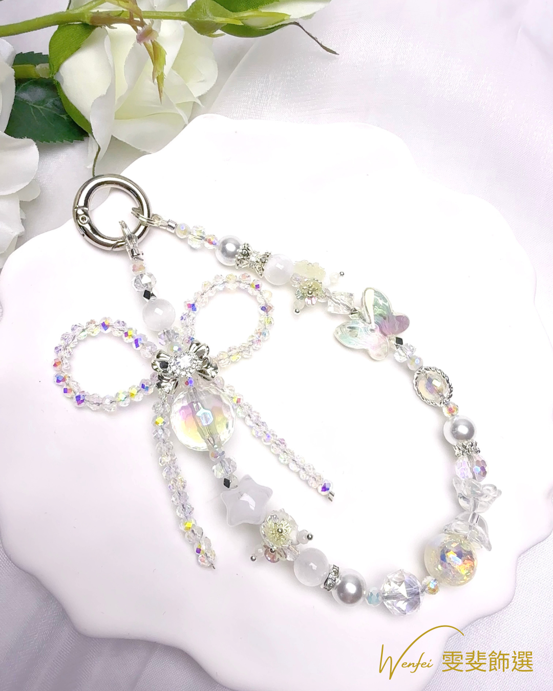 月白純淨 · 靈光守護手機鏈