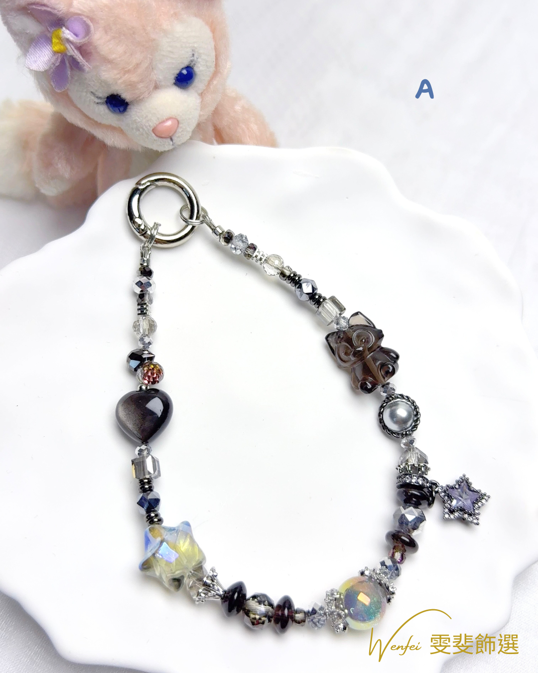 幸運守護造型手機鏈