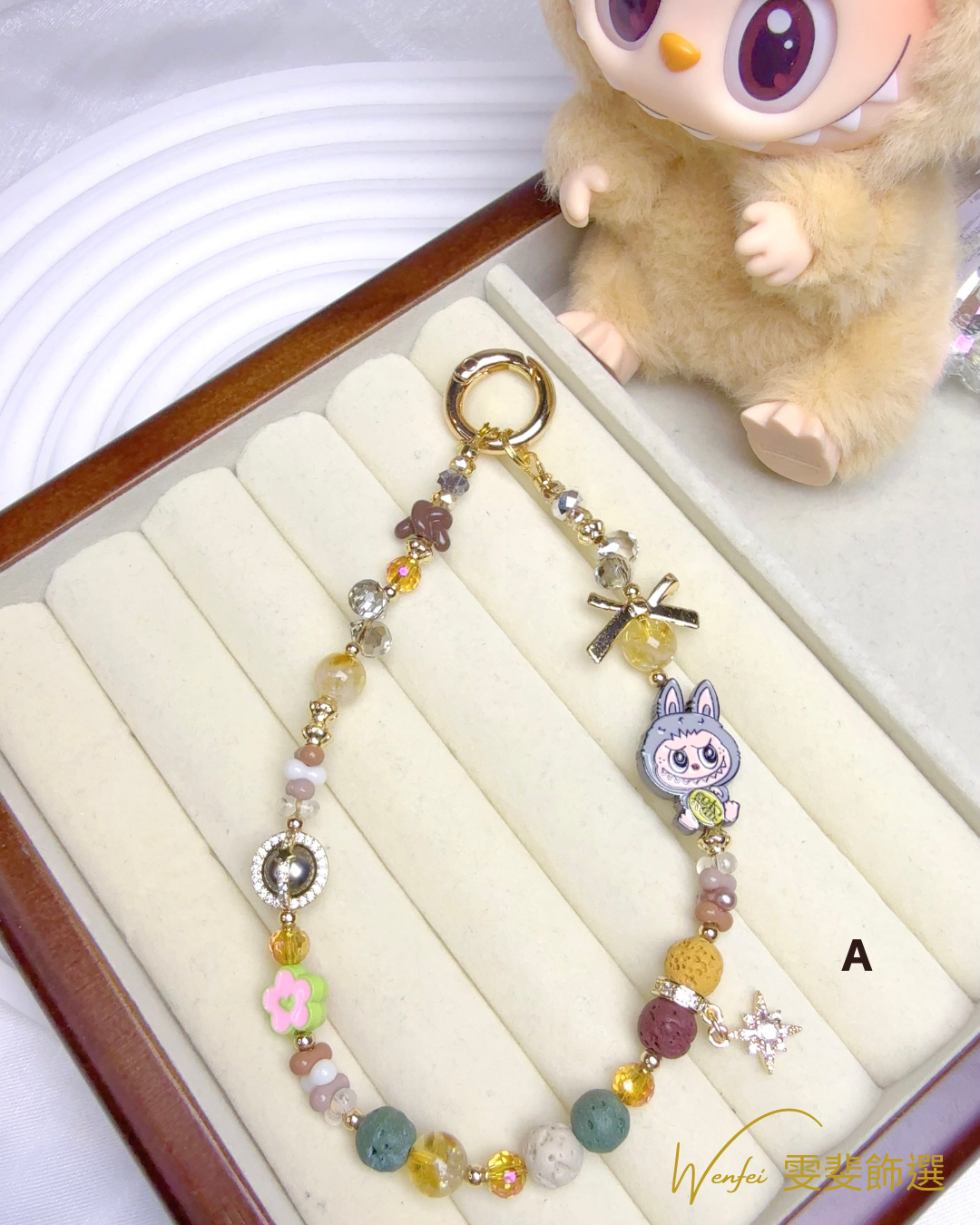 拉布布萌運 · 招財守護手機鏈