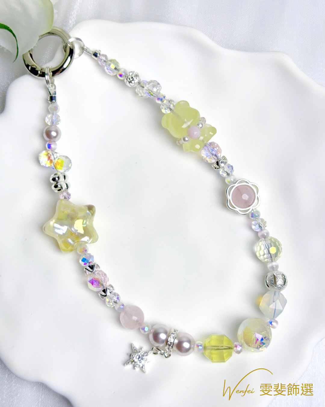 金運甜心熊 · 幸福能量多功能吊飾