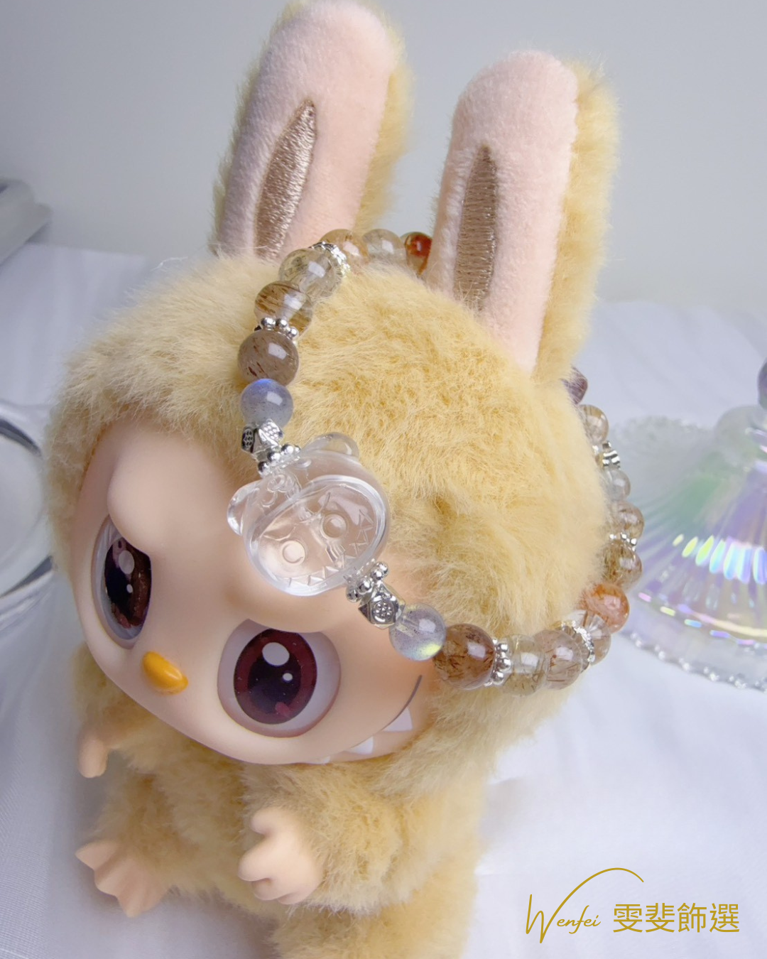 萌萌小夥伴 守護能量手鍊