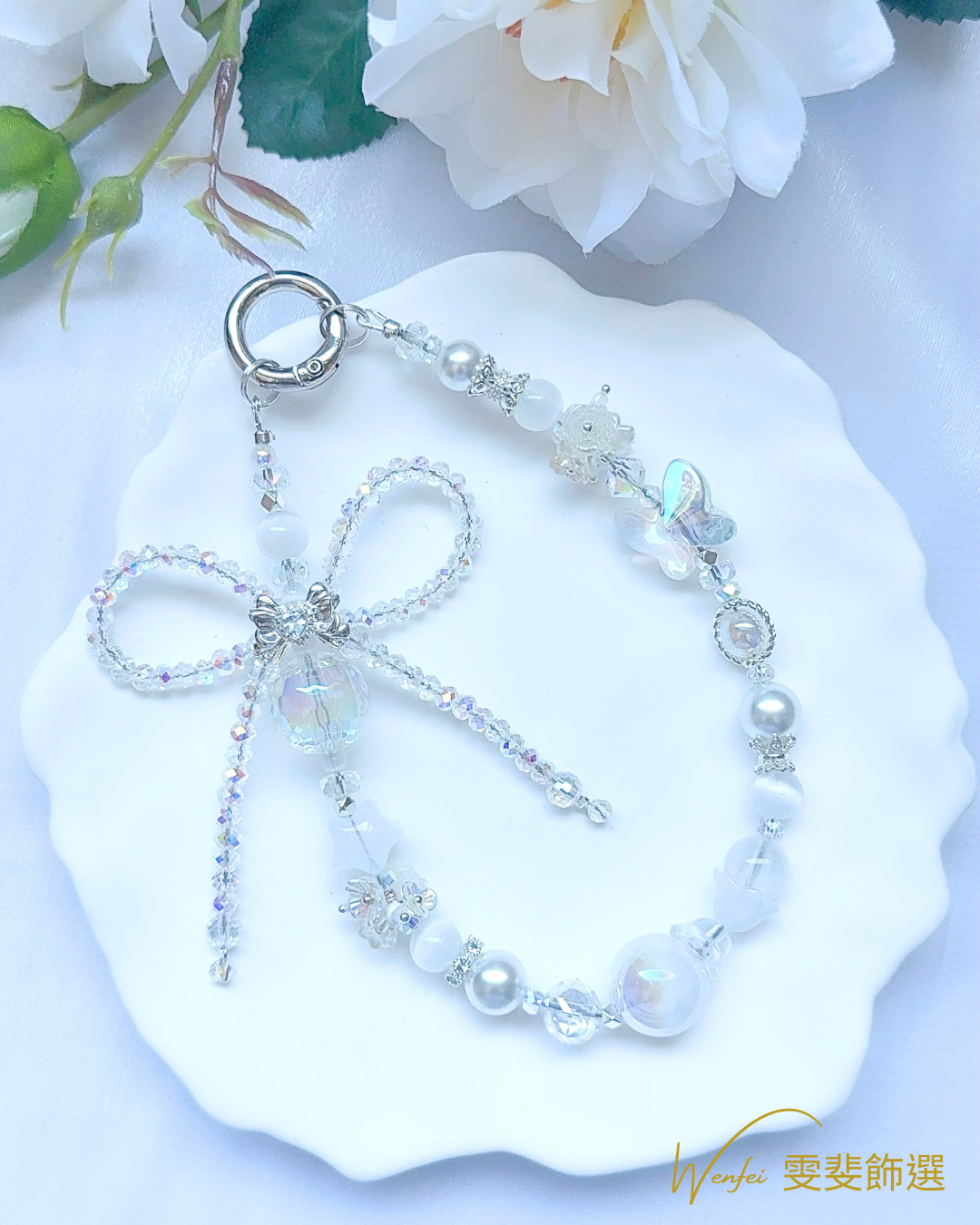 月白純淨 · 靈光守護手機鏈