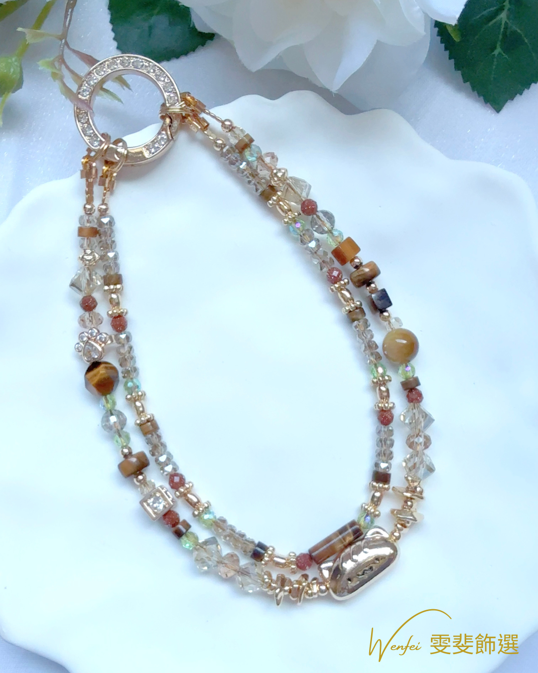 美拉德法棍貓 · 招財能量吊飾