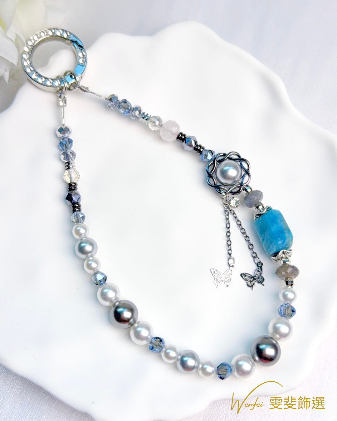 藍磷灰原礦 · 情侶／好友能量多功能吊飾 （女款）