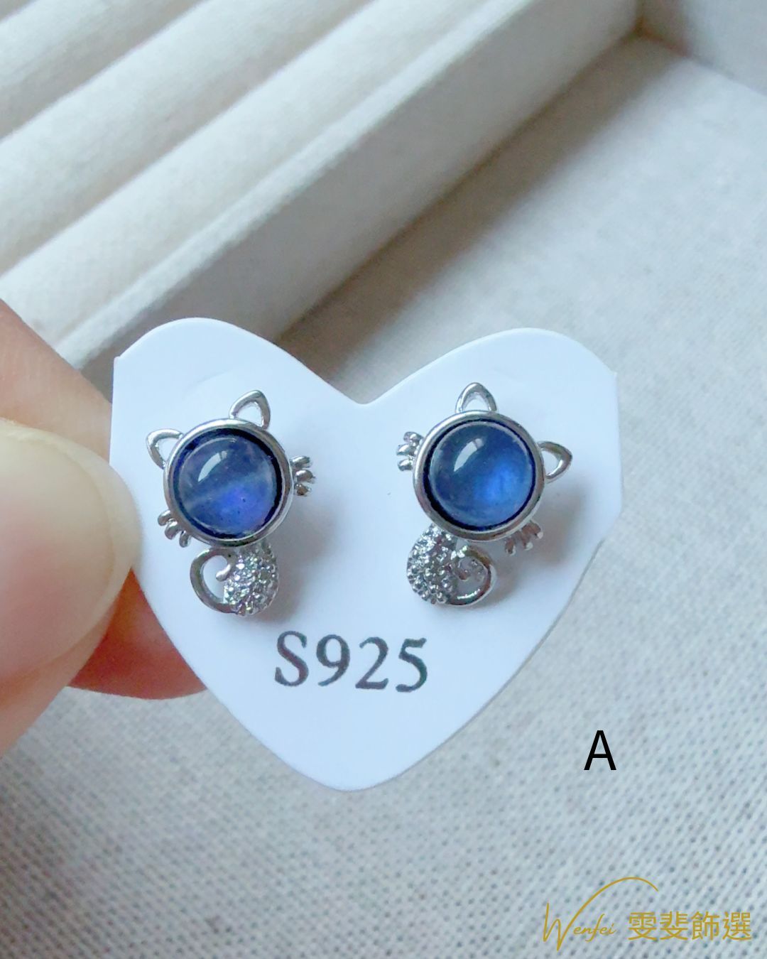 幸運綻放．S925純銀水晶耳環系列