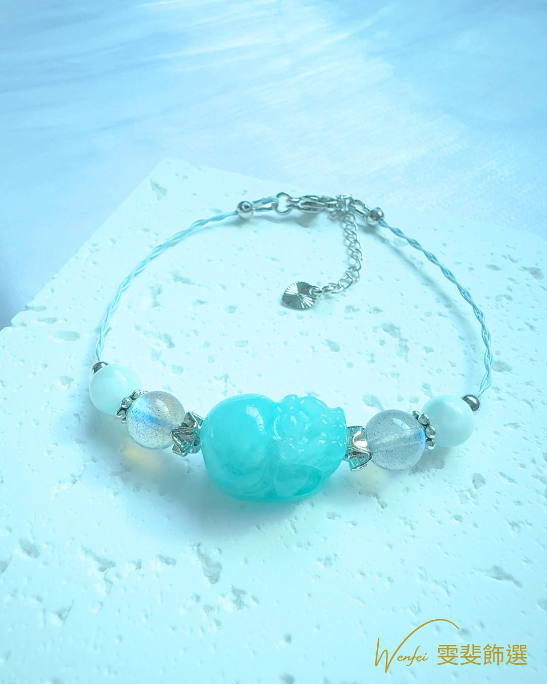 貔貅能量手鍊系列-《心定之路》手鍊